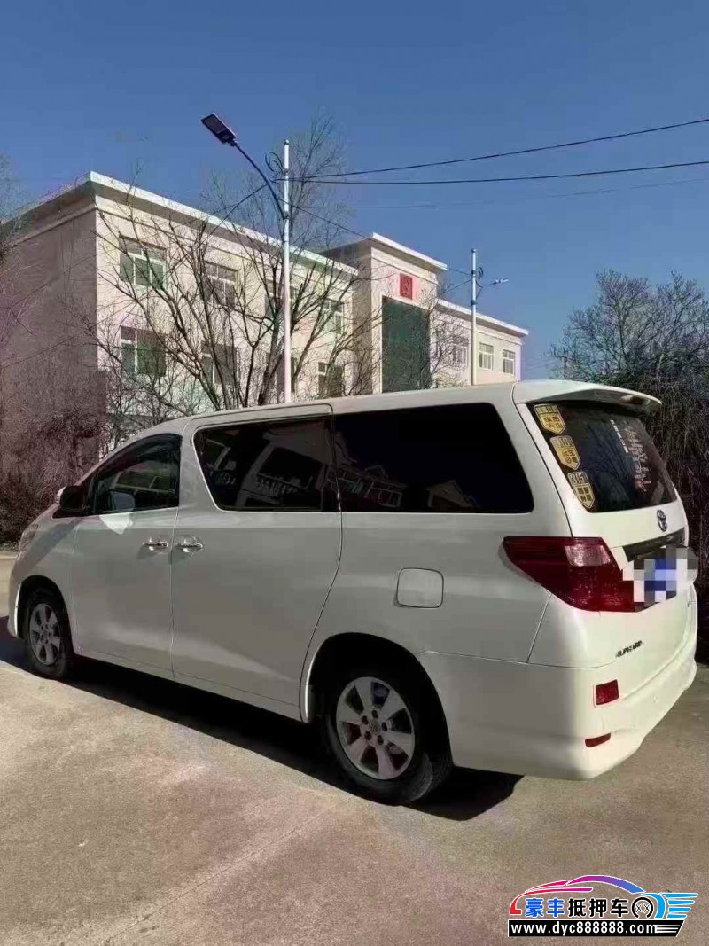 11年丰田埃尔法轿车抵押车出售