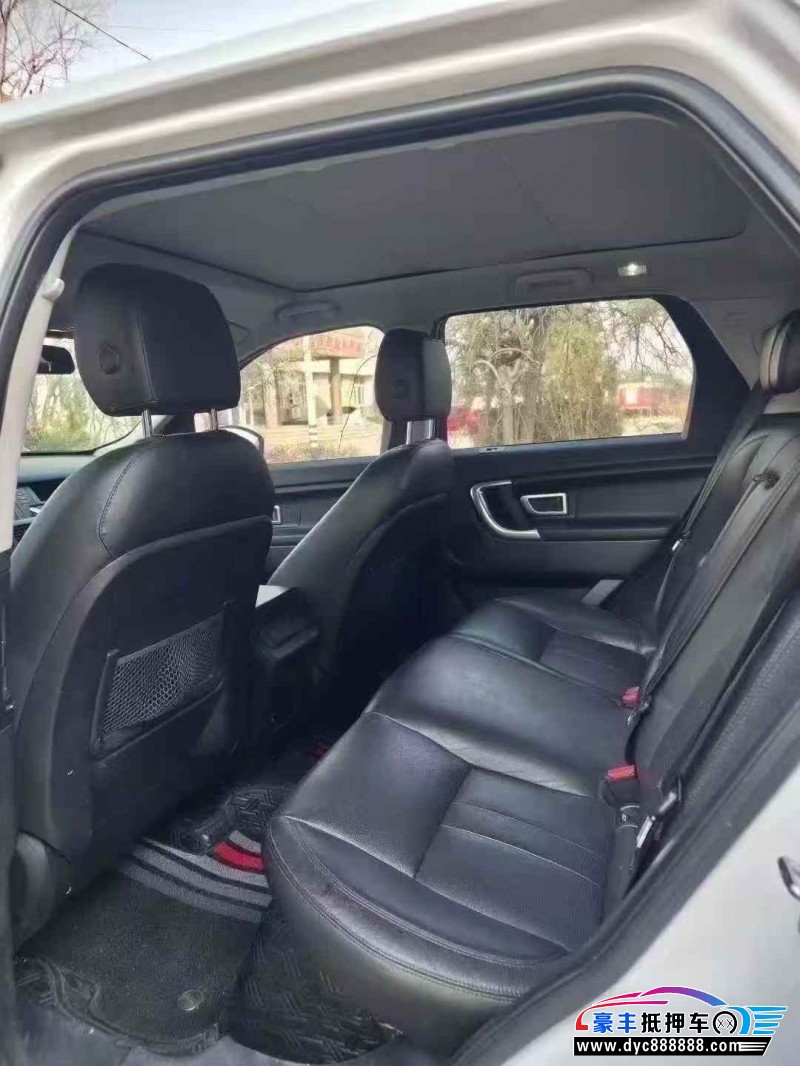 19年路虎发现神行轿车抵押车出售