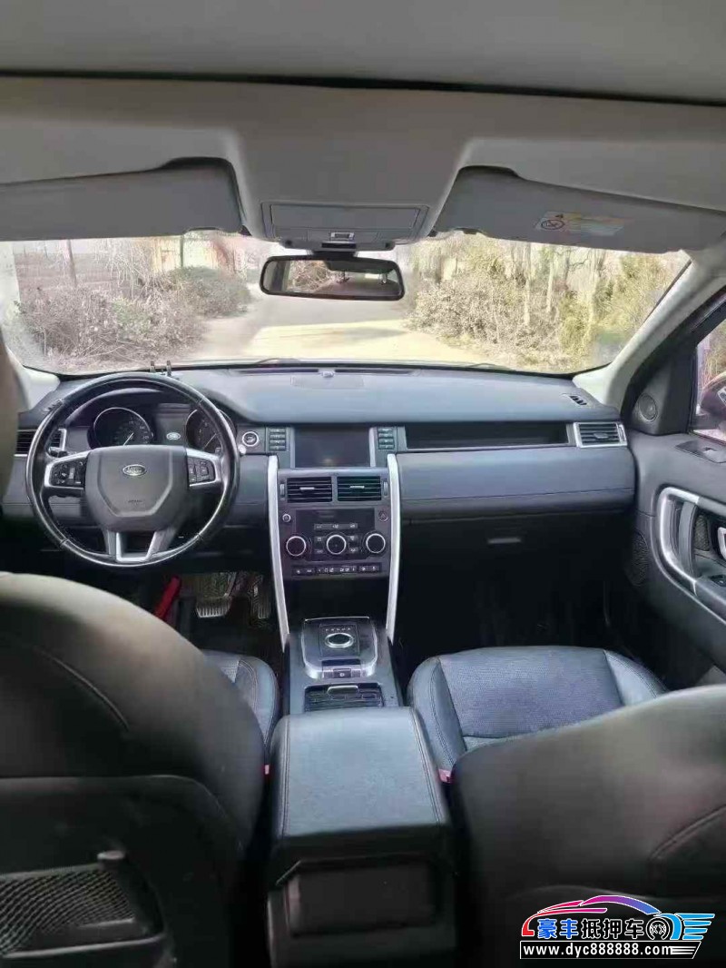 19年路虎发现神行轿车抵押车出售