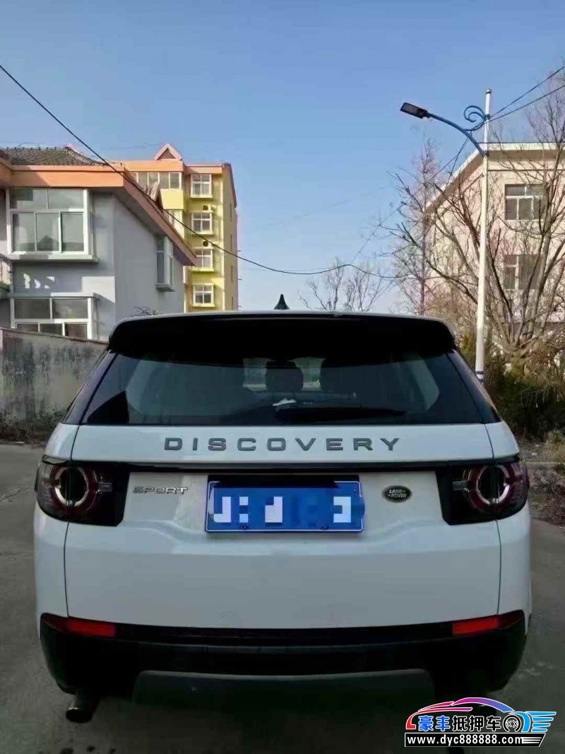 19年路虎发现神行轿车抵押车出售