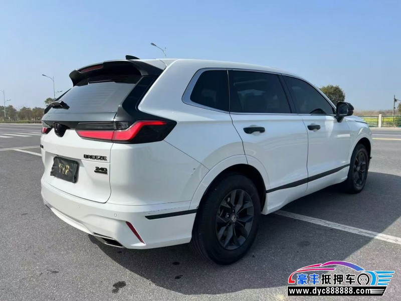 23年本田皓影轿车抵押车出售