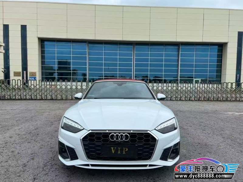 21年奥迪A5轿车抵押车出售