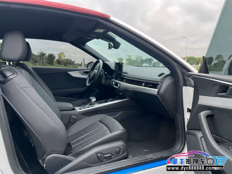 21年奥迪A5轿车抵押车出售