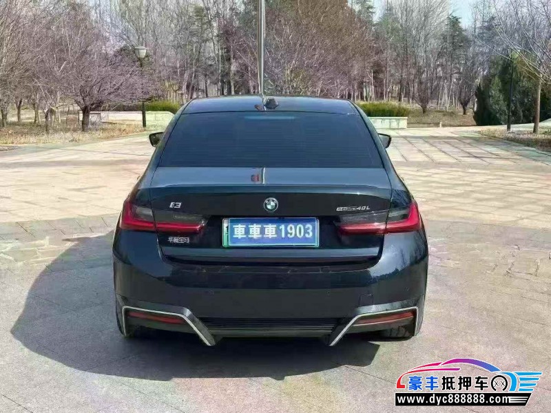 25年宝马i3轿车抵押车出售