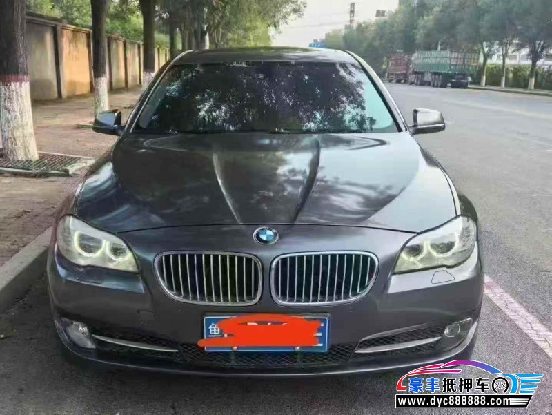 13年宝马5系轿车抵押车出售