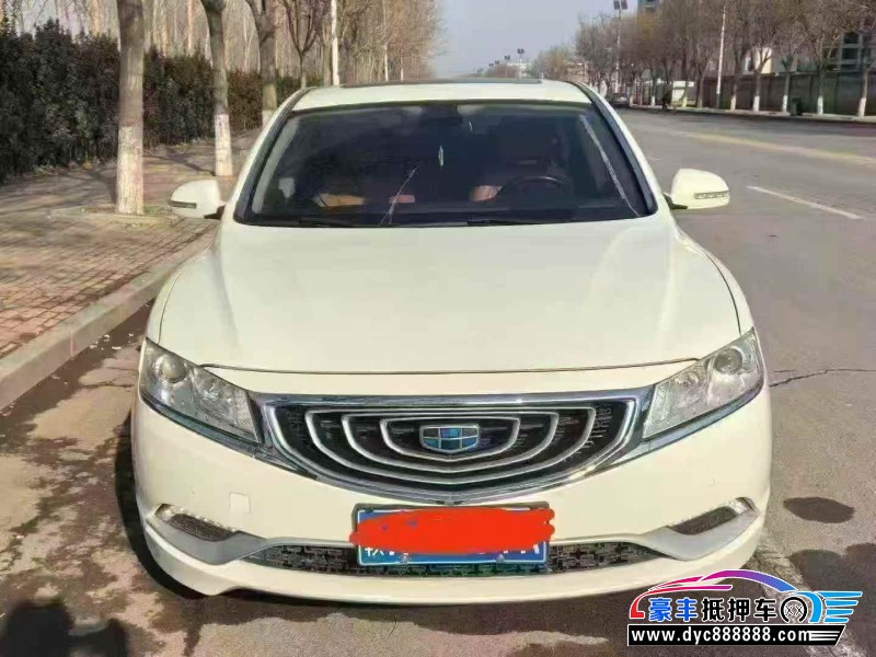 抵押车出售17年吉利博瑞轿车