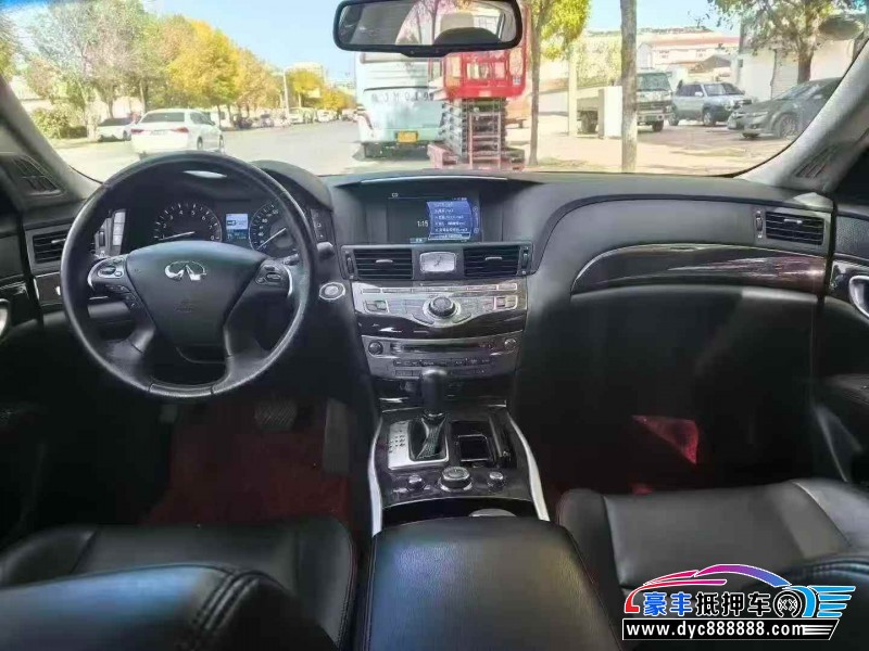 18年英菲尼迪Q70轿车抵押车出售