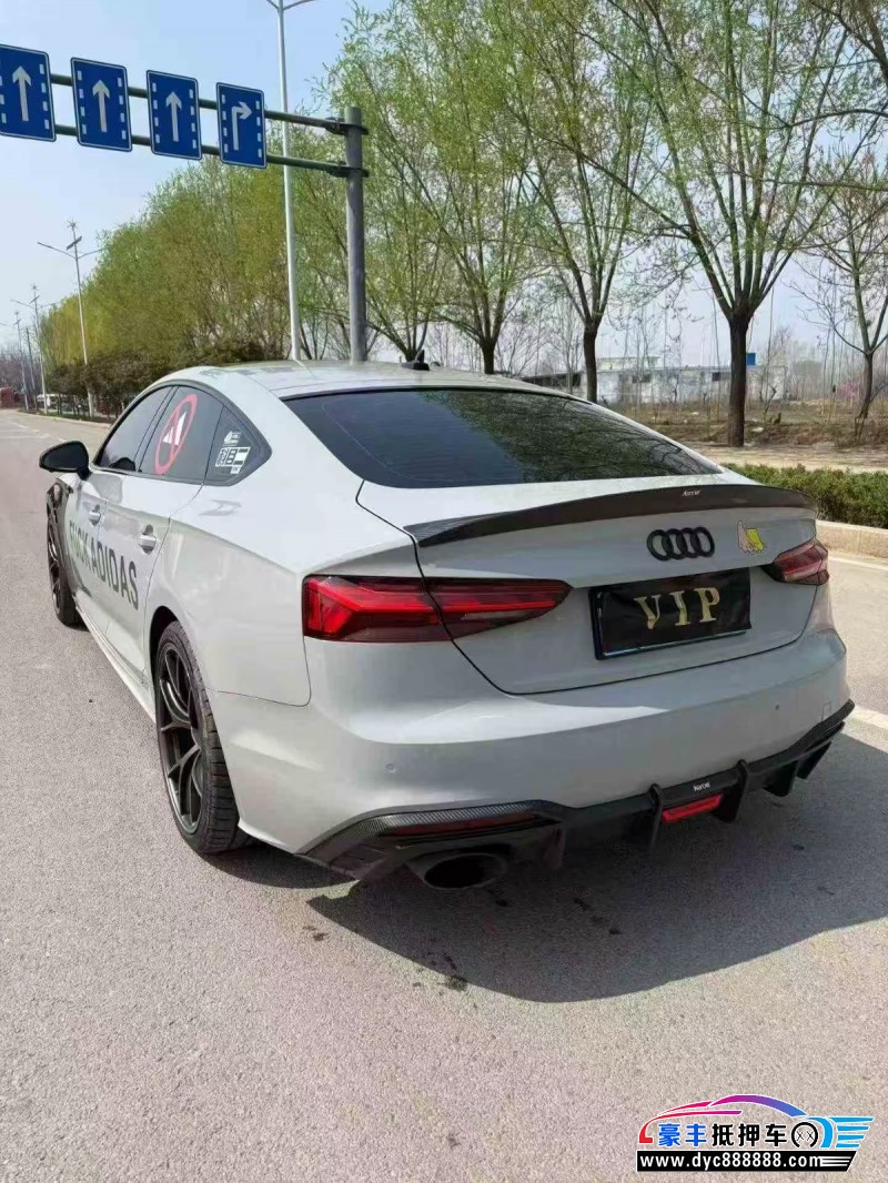 21年奥迪A5轿车抵押车出售