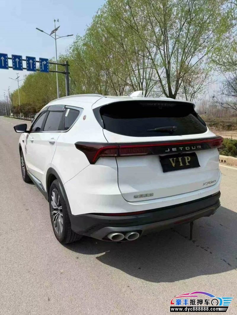 22年捷途X70轿车抵押车出售