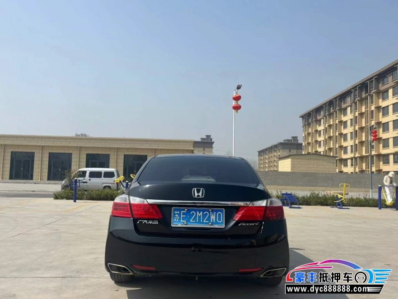 15年本田雅阁轿车抵押车出售