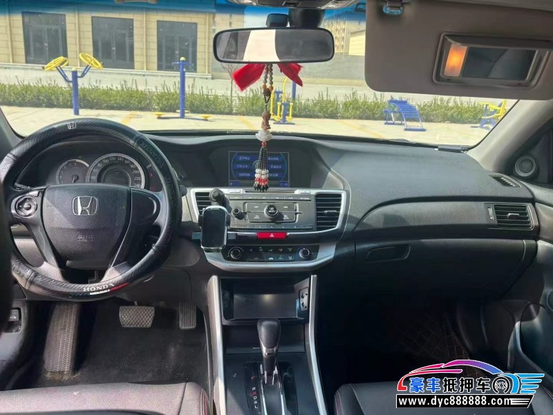 15年本田雅阁轿车抵押车出售