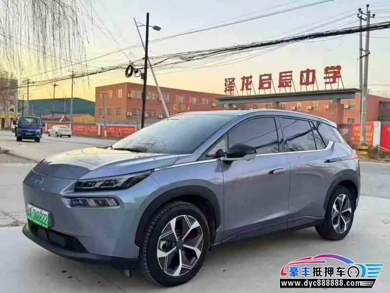 25年埃安v轿车抵押车出售