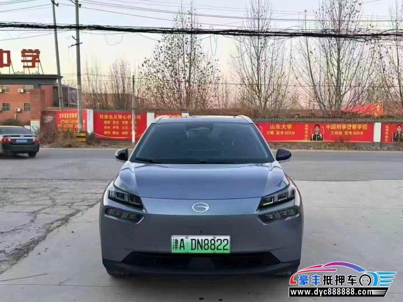 25年埃安v轿车抵押车出售