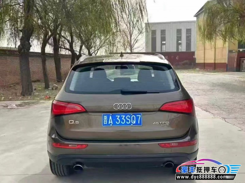17年奥迪Q5轿车抵押车出售