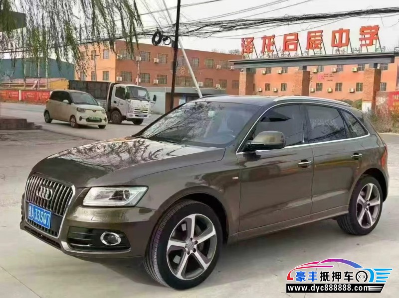 17年奥迪Q5轿车抵押车出售