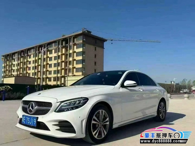 21年奔驰C轿车抵押车出售