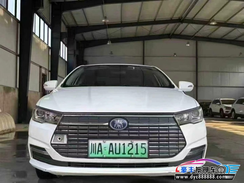 23年比亚迪秦轿车抵押车出售