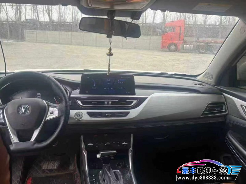 19年长安CS75轿车抵押车出售