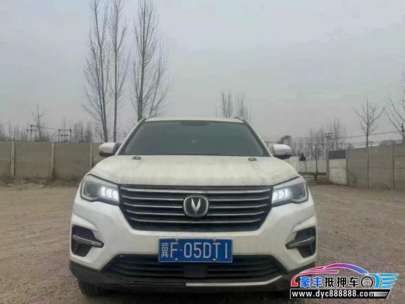 19年长安CS75轿车抵押车出售