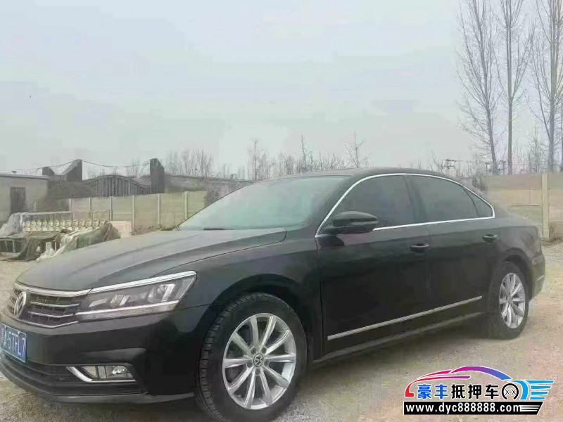 17年大众帕萨特轿车抵押车出售
