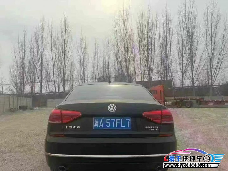 17年大众帕萨特轿车抵押车出售