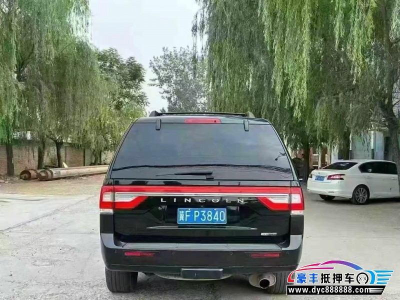 16年林肯领航员轿车抵押车出售