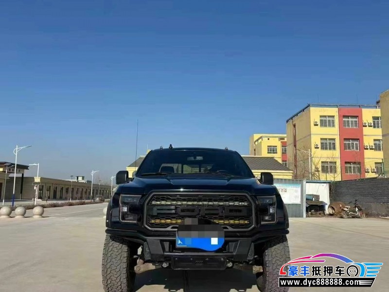 抵押车出售21年福特猛禽轿车