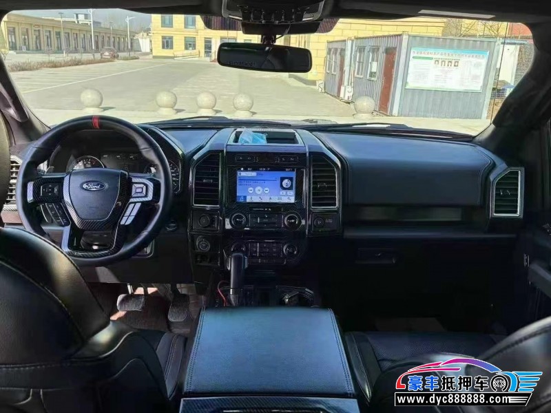 21年福特猛禽轿车抵押车出售