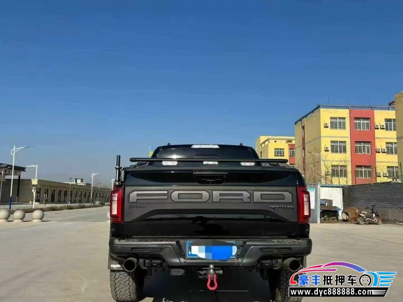 21年福特猛禽轿车抵押车出售