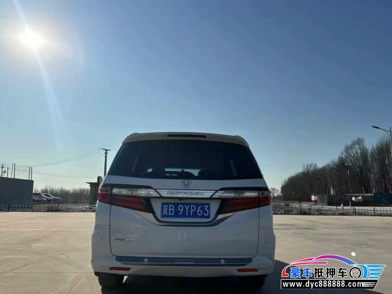 18年本田奥德赛轿车抵押车出售