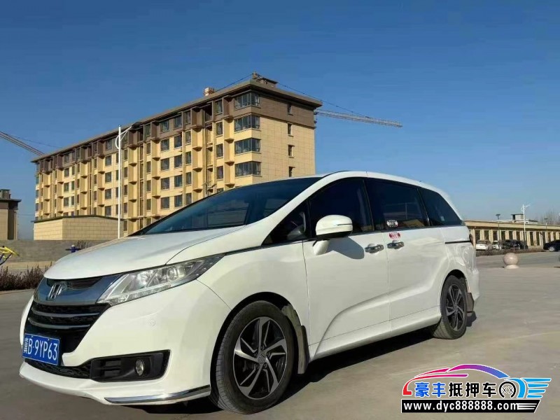 18年本田奥德赛轿车抵押车出售