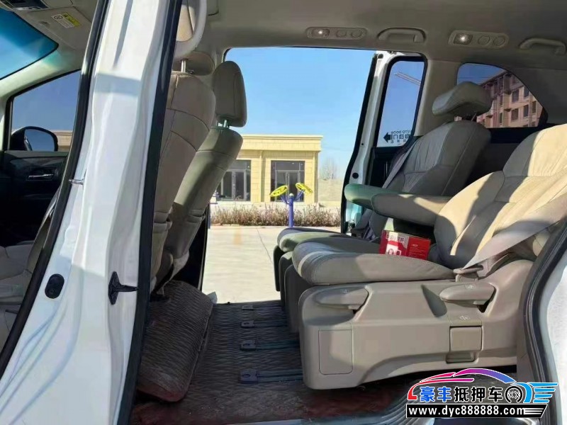 18年本田奥德赛轿车抵押车出售