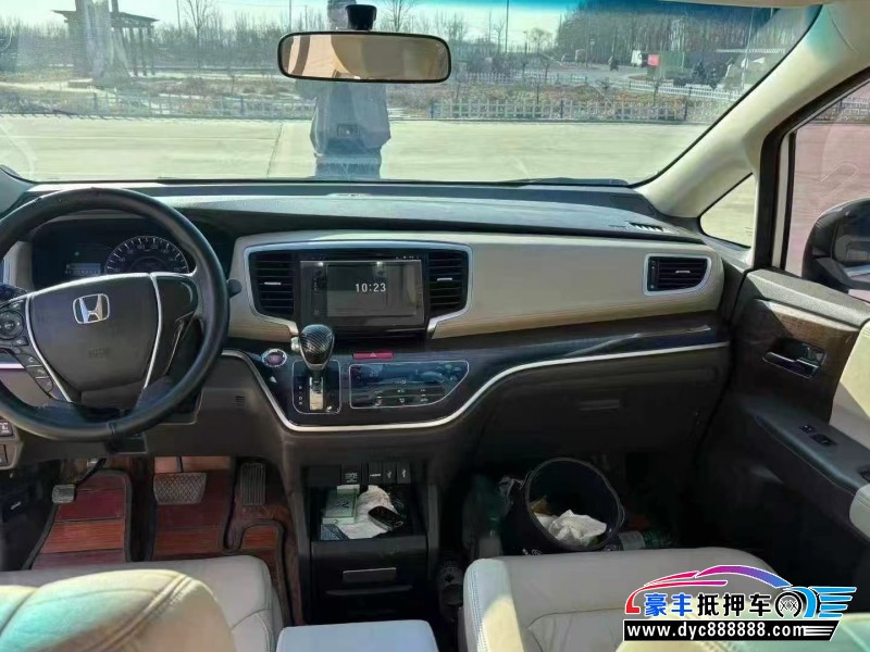 18年本田奥德赛轿车抵押车出售