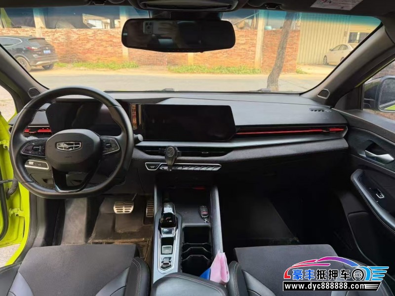 22年吉利缤瑞轿车抵押车出售