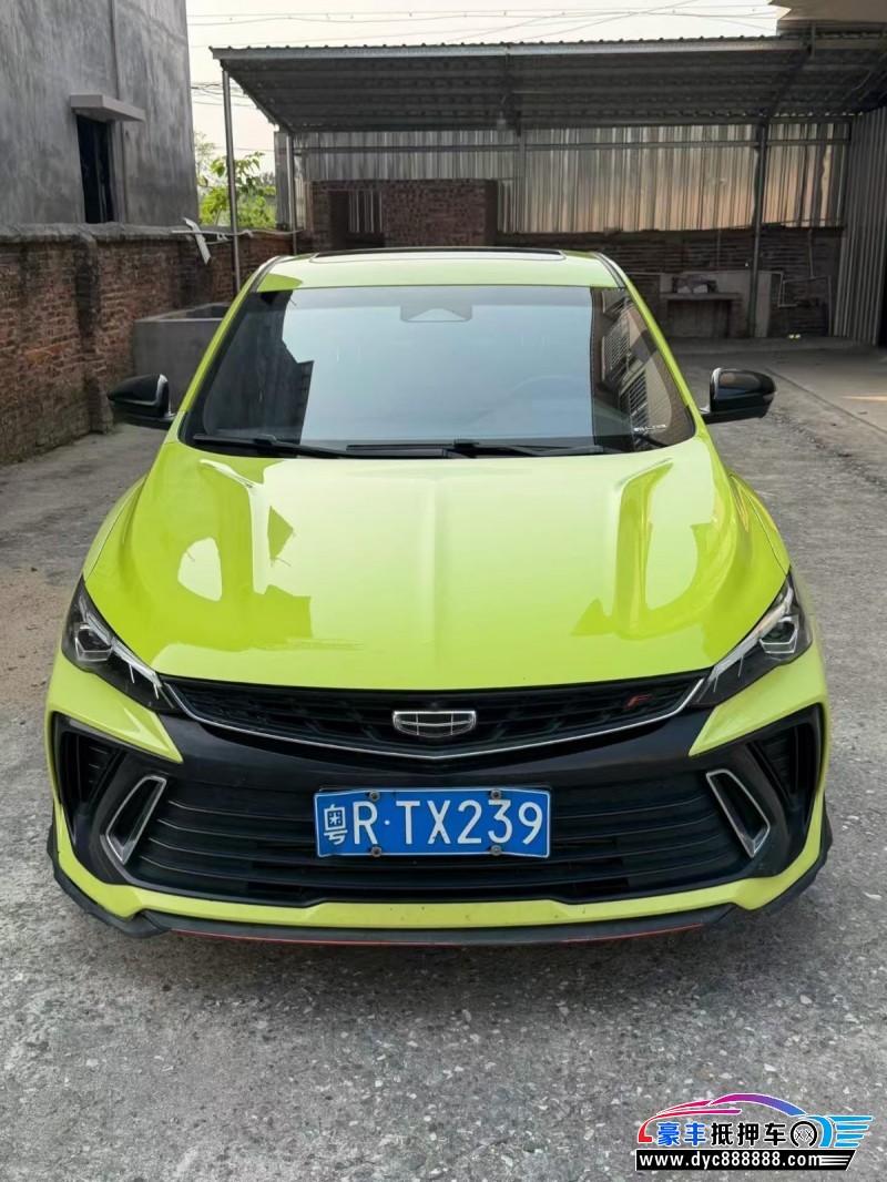 22年吉利缤瑞轿车抵押车出售