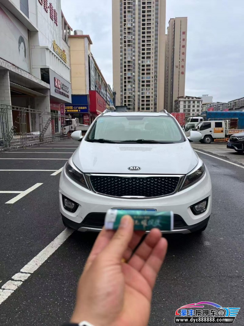 18年起亚智跑轿车抵押车出售