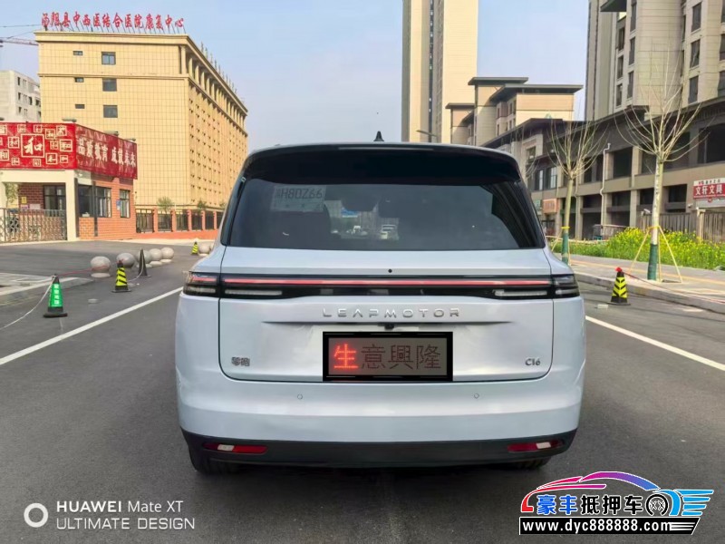 25年零跑C16轿车抵押车出售