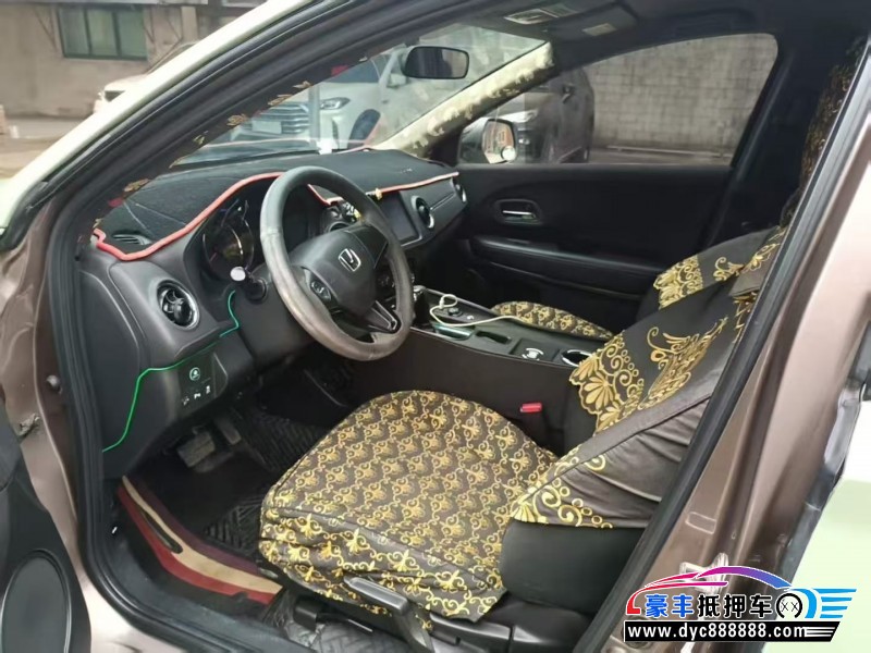 15年本田XRV轿车抵押车出售