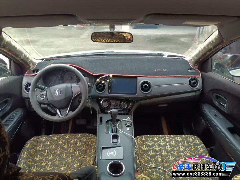 15年本田XRV轿车抵押车出售