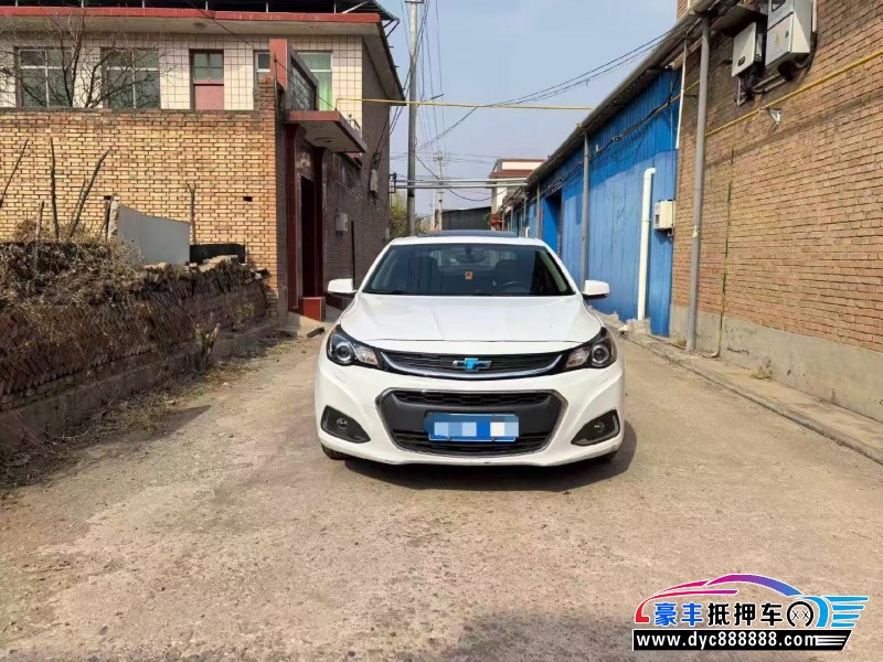 抵押车出售16年雪佛兰迈锐宝轿车