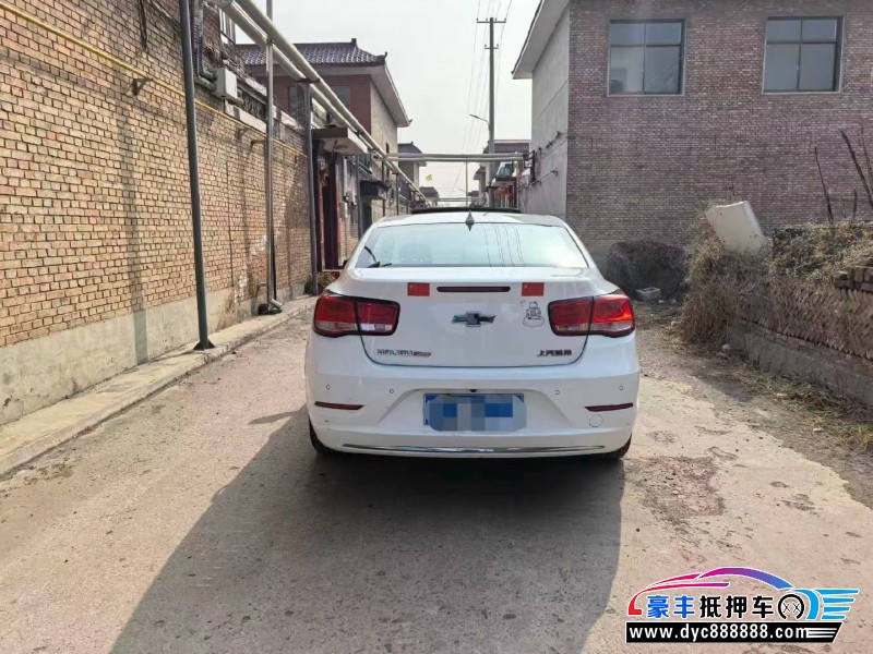 16年雪佛兰迈锐宝轿车抵押车出售