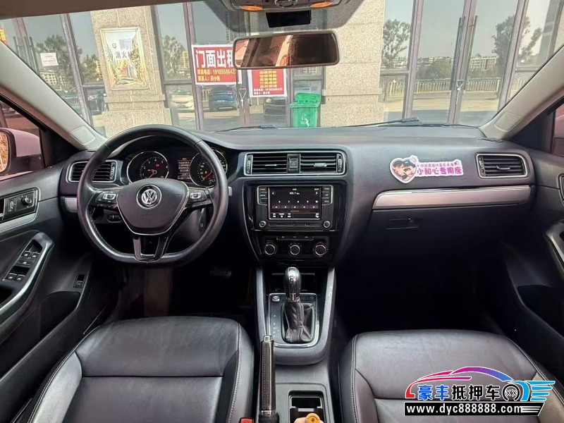 17年大众速腾轿车抵押车出售