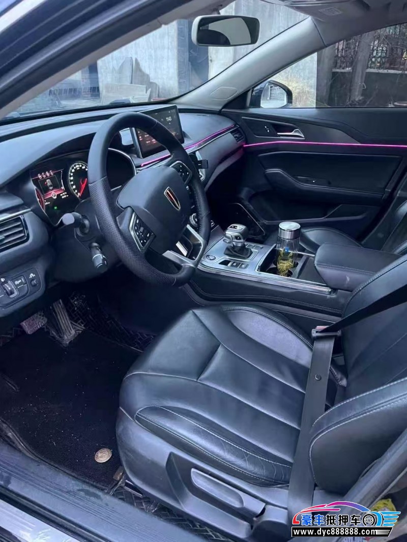 21年红旗H5轿车抵押车出售