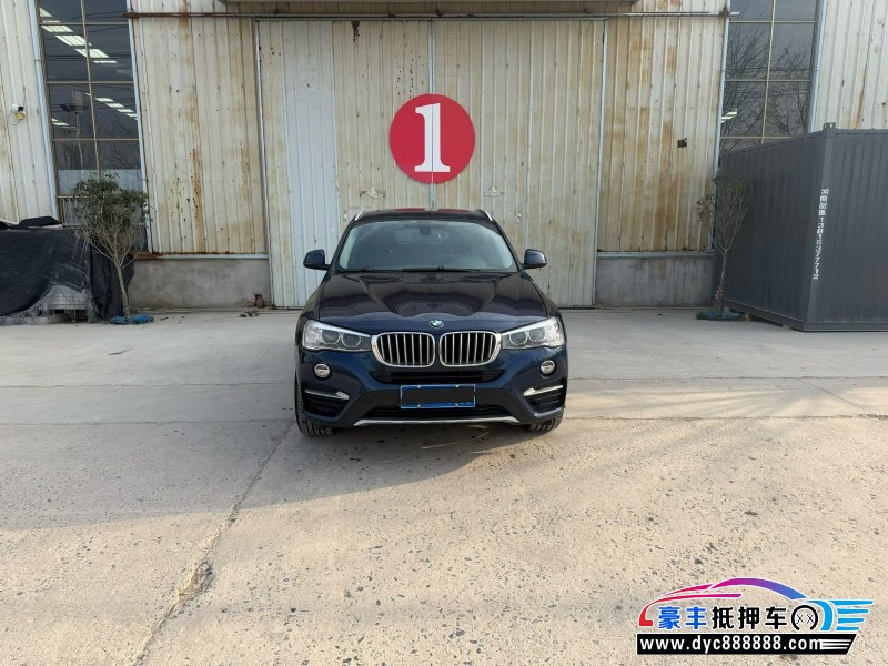 16年宝马X4SUV抵押车出售