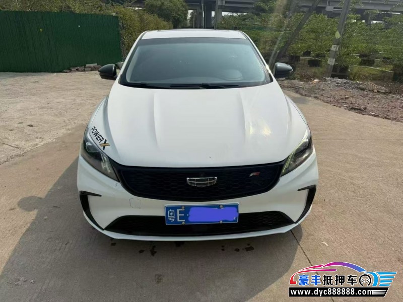 21年吉利缤瑞轿车抵押车出售