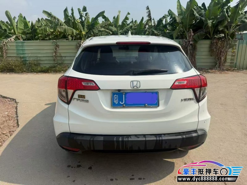 20年本田缤智轿车抵押车出售