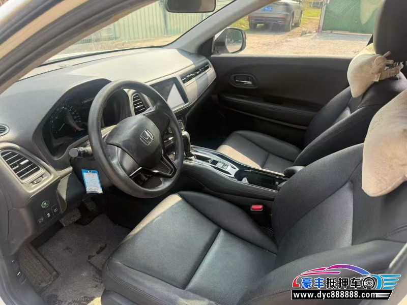 20年本田缤智轿车抵押车出售