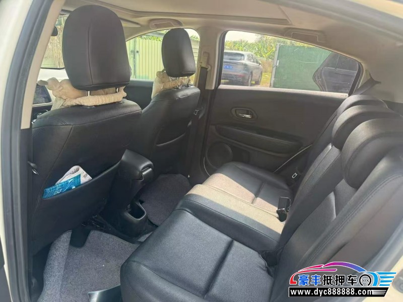 20年本田缤智轿车抵押车出售