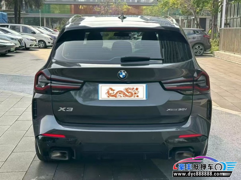 22年宝马X3轿车抵押车出售