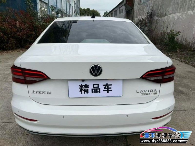 21年大众朗逸轿车抵押车出售